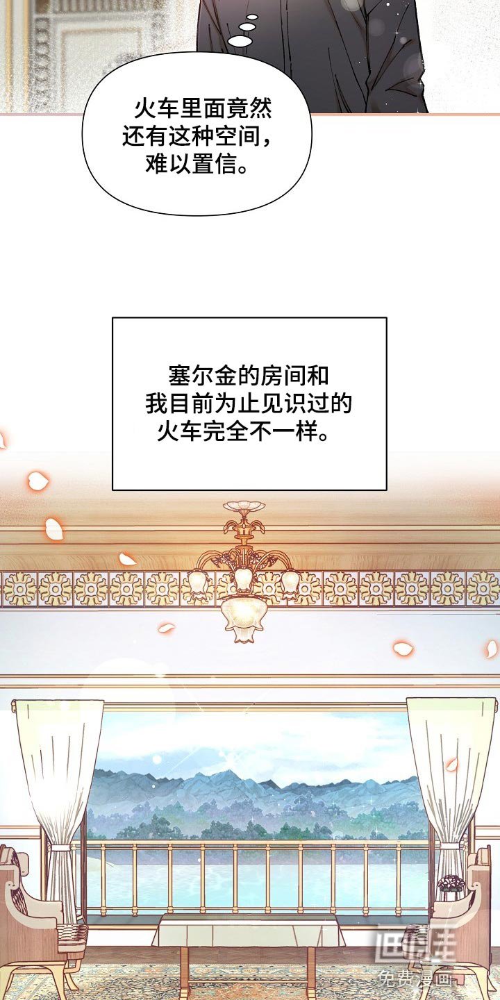 第34章：【第二季】非常有意义