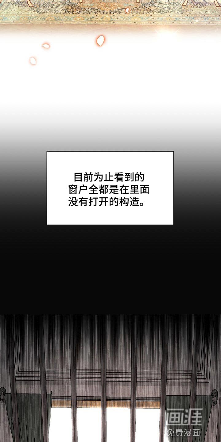 第34章：【第二季】非常有意义