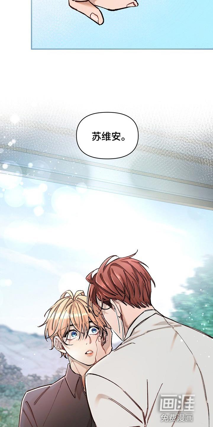 第34章：【第二季】非常有意义