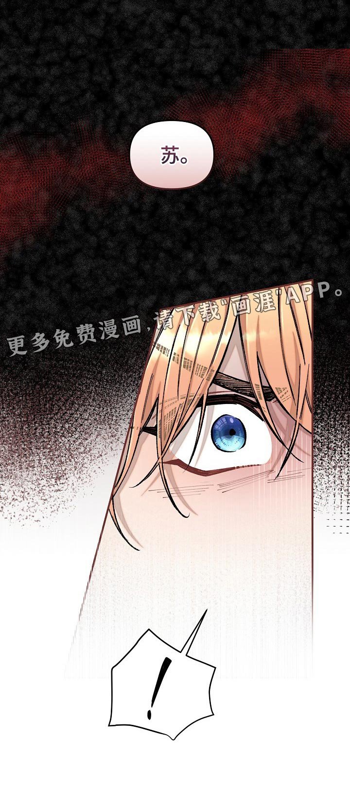 第34章：【第二季】非常有意义