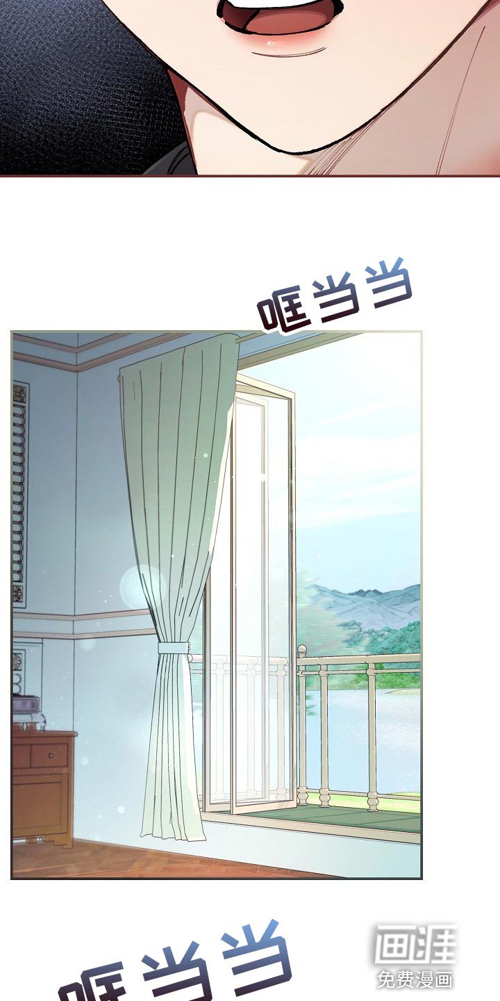 第35章：【第二季】担心