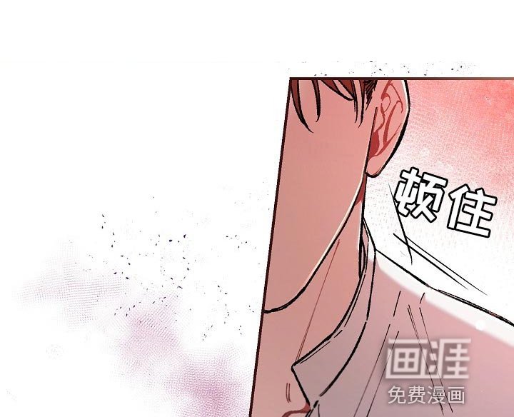 第36章：【第二季】特别的味道