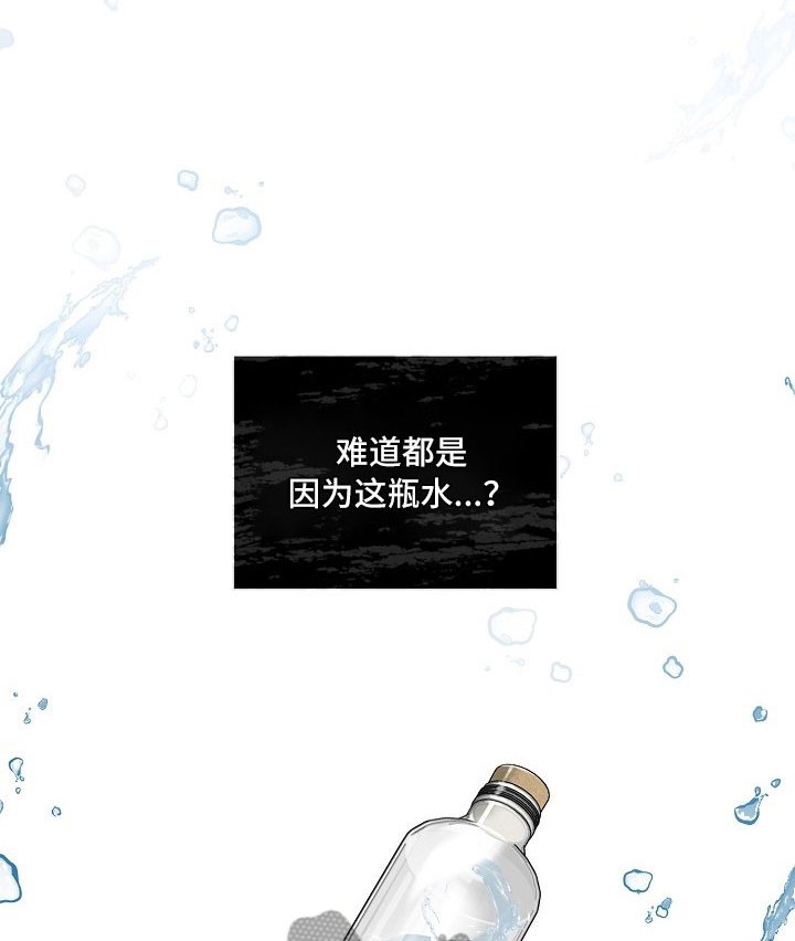 第4章：拉上窗帘