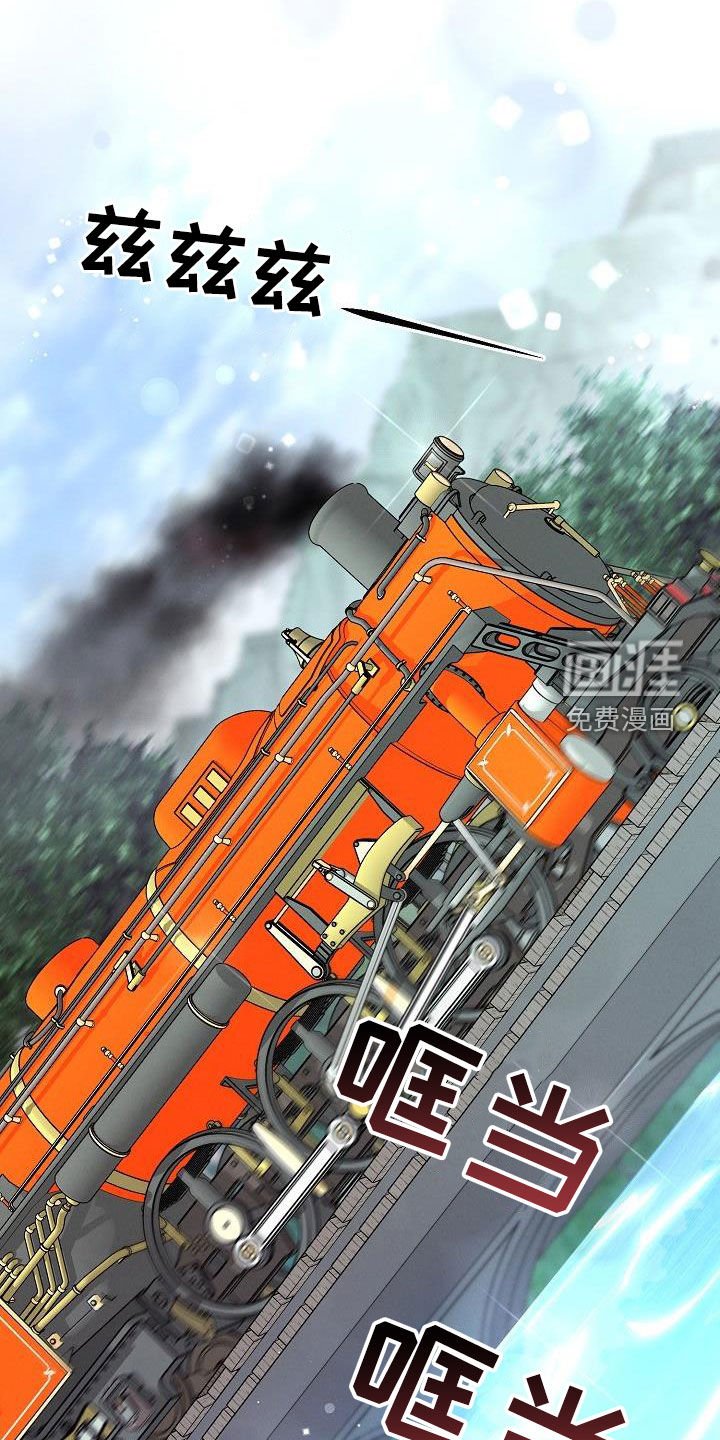 第43章：【第二季】稍微放心