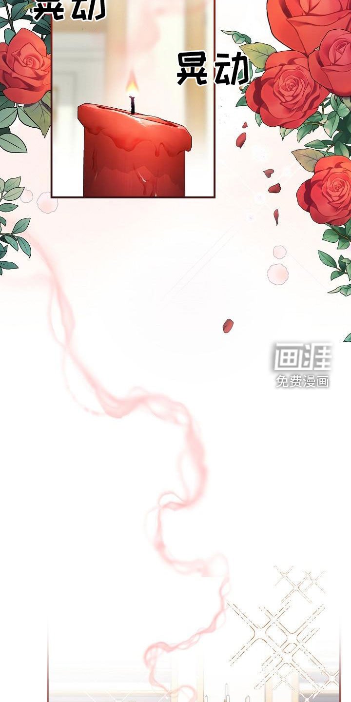 第46章：【第二季】帽子