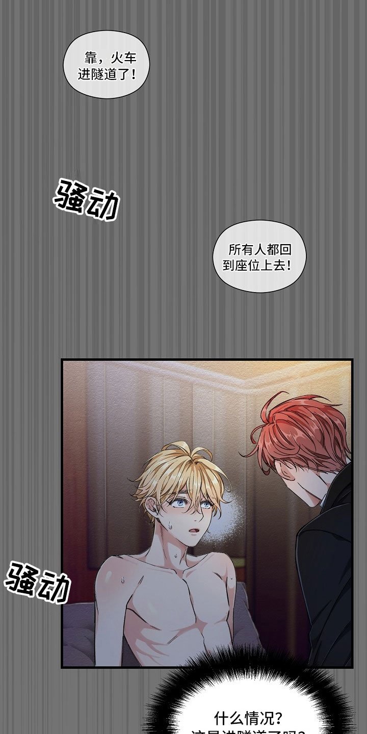 第5章：对你重要