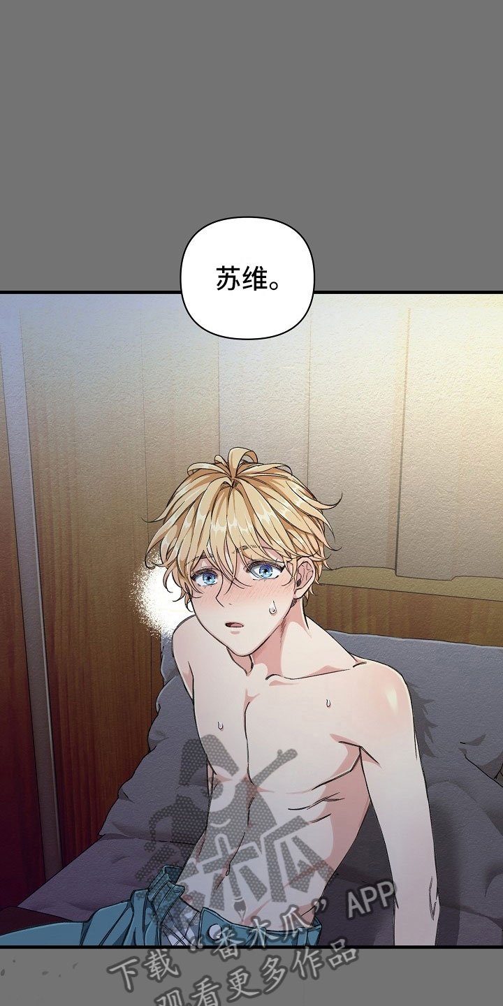 第5章：对你重要