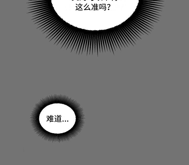 第5章：对你重要
