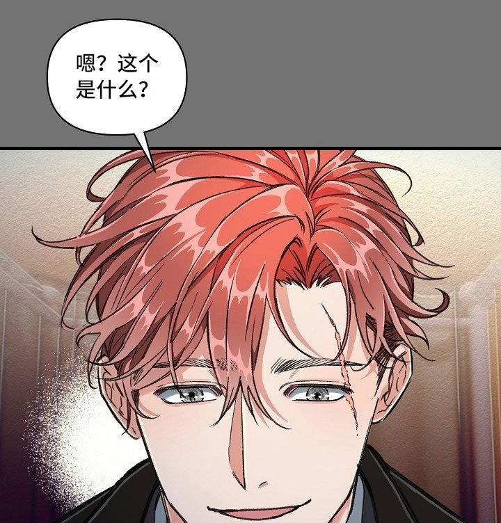 第5章：对你重要