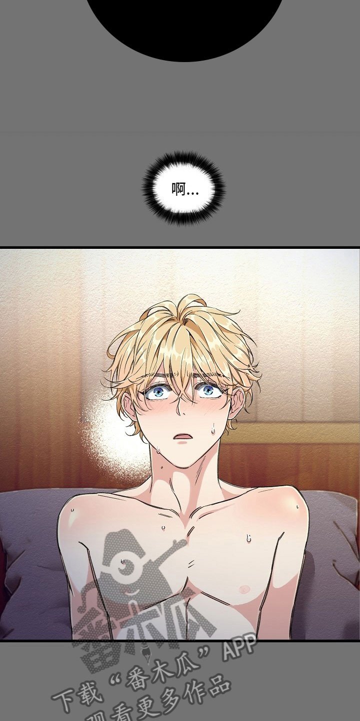 第5章：对你重要