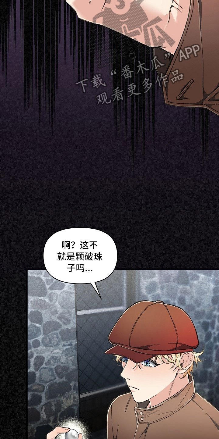 第5章：对你重要
