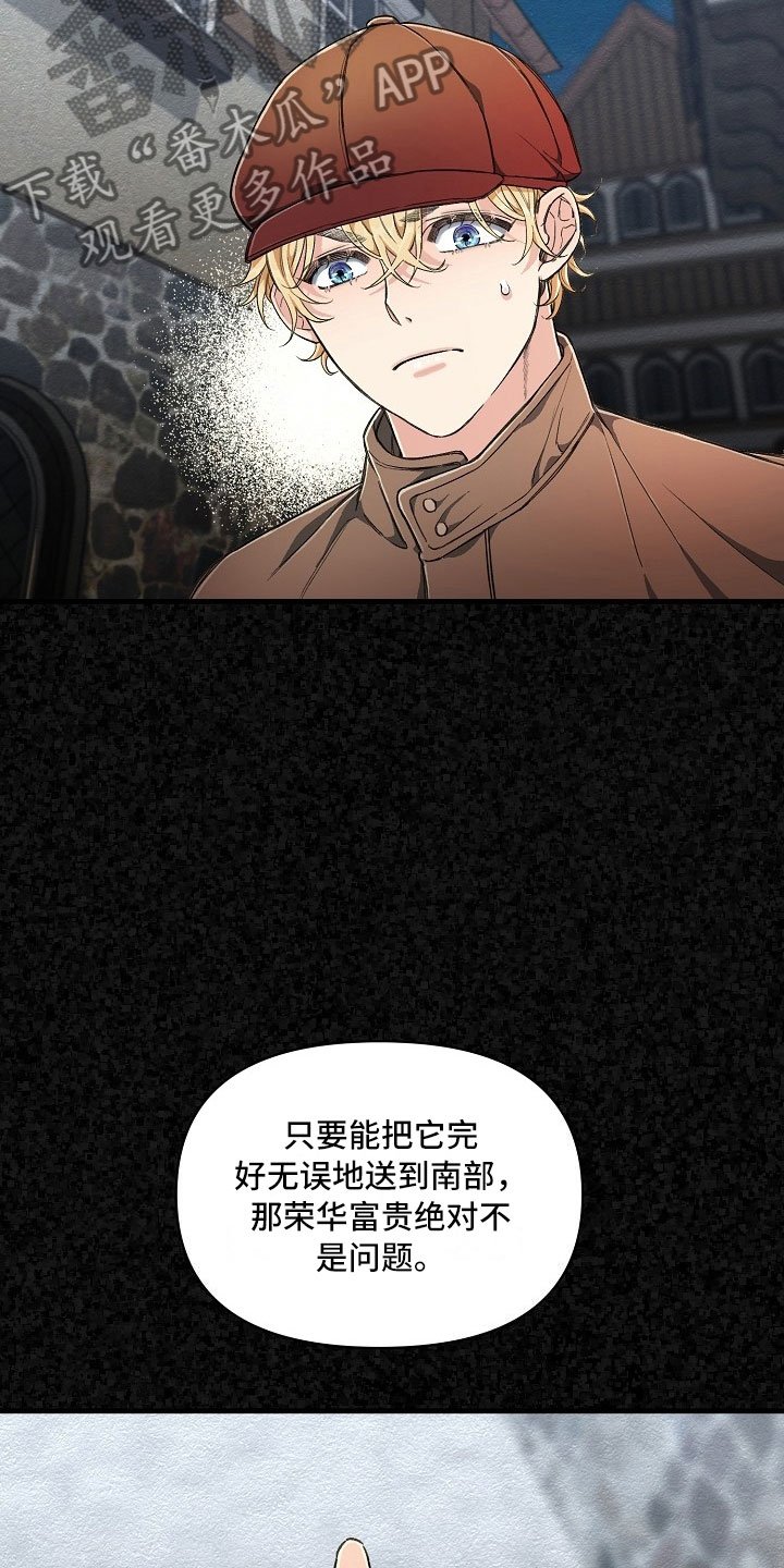 第5章：对你重要