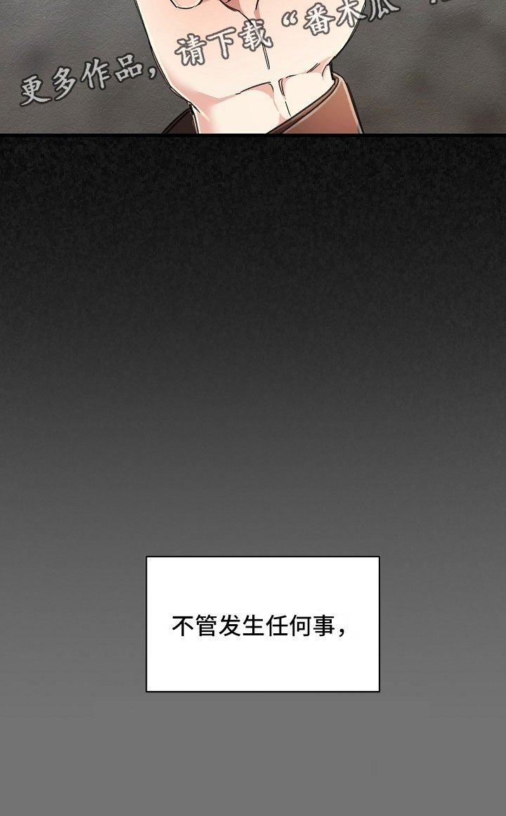 第5章：对你重要