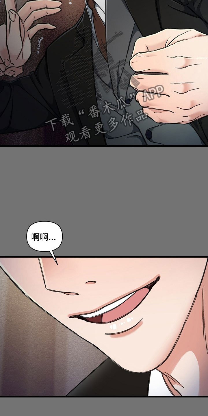 第5章：对你重要