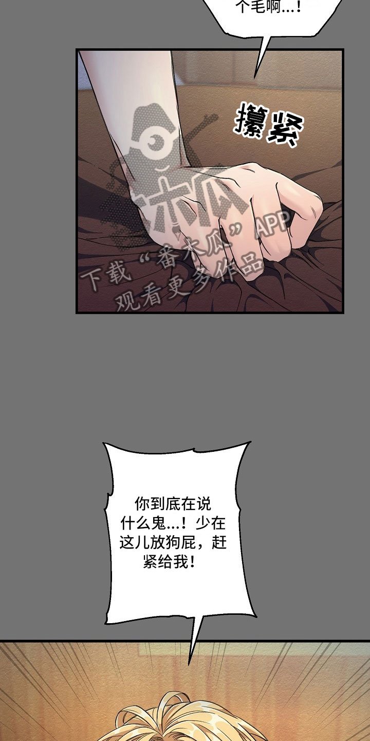 第5章：对你重要