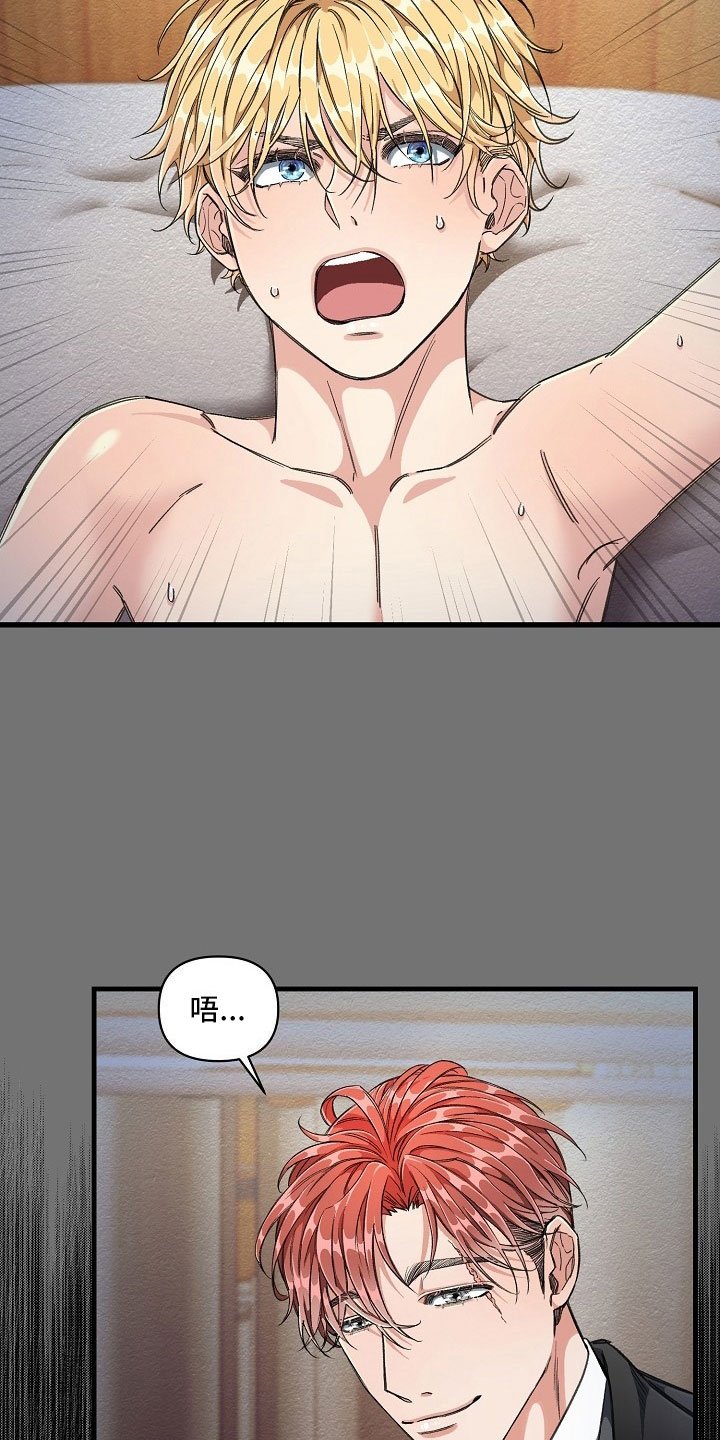 第5章：对你重要