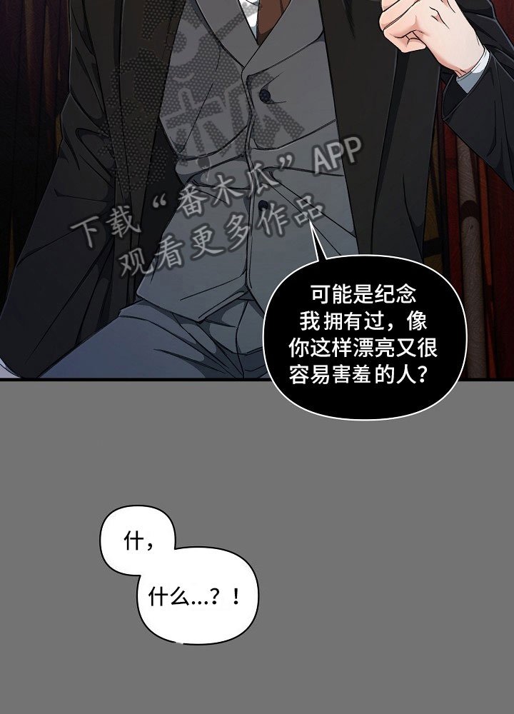 第5章：对你重要