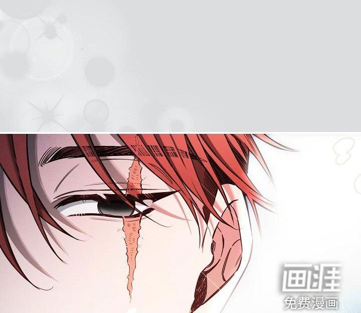 第50章：【第二季】抢走