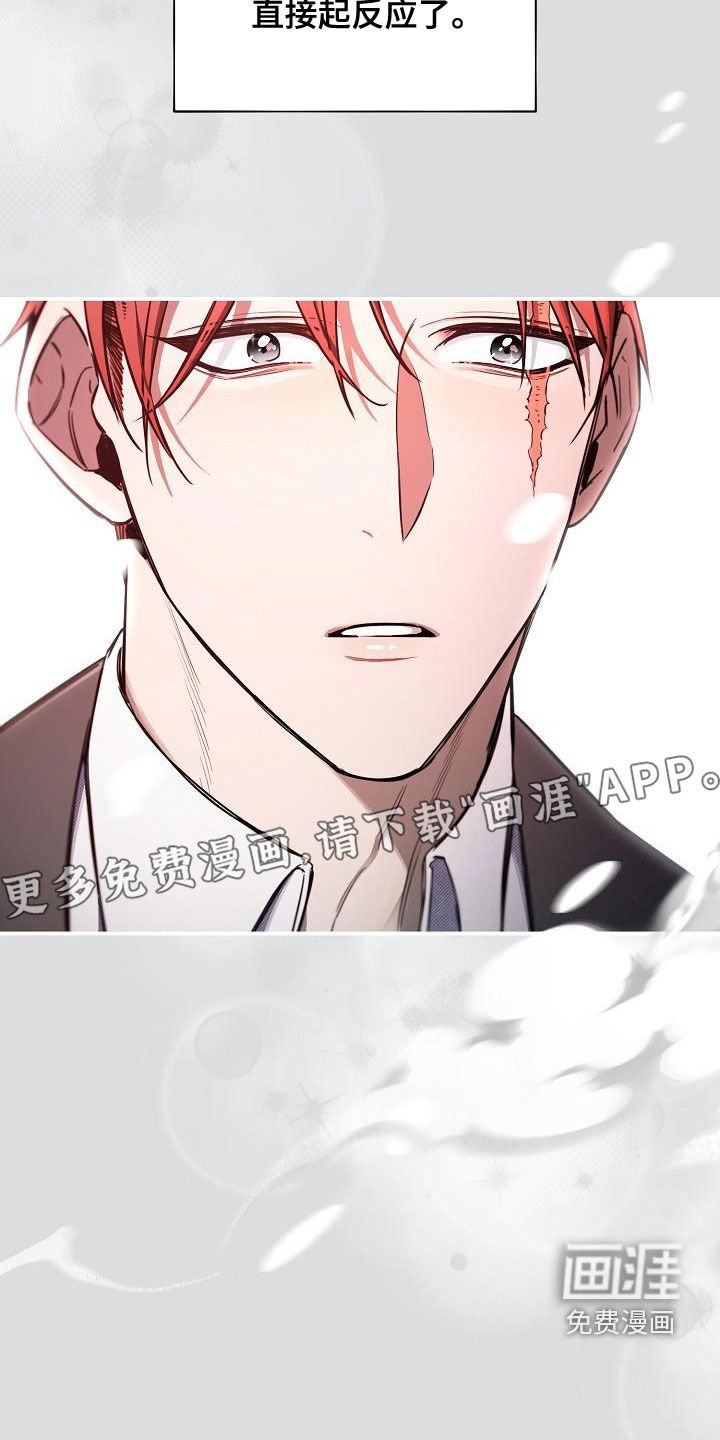 第51章：【第二季】提线木偶