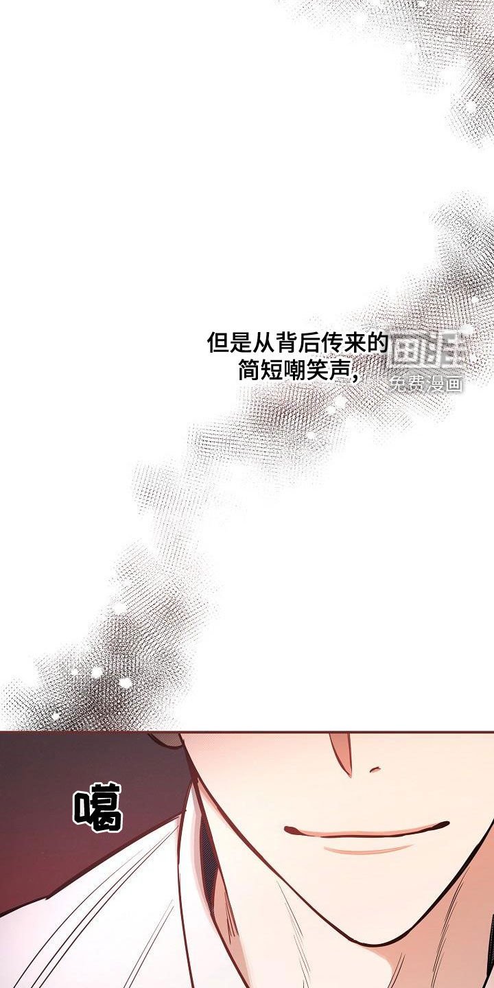 第51章：【第二季】提线木偶