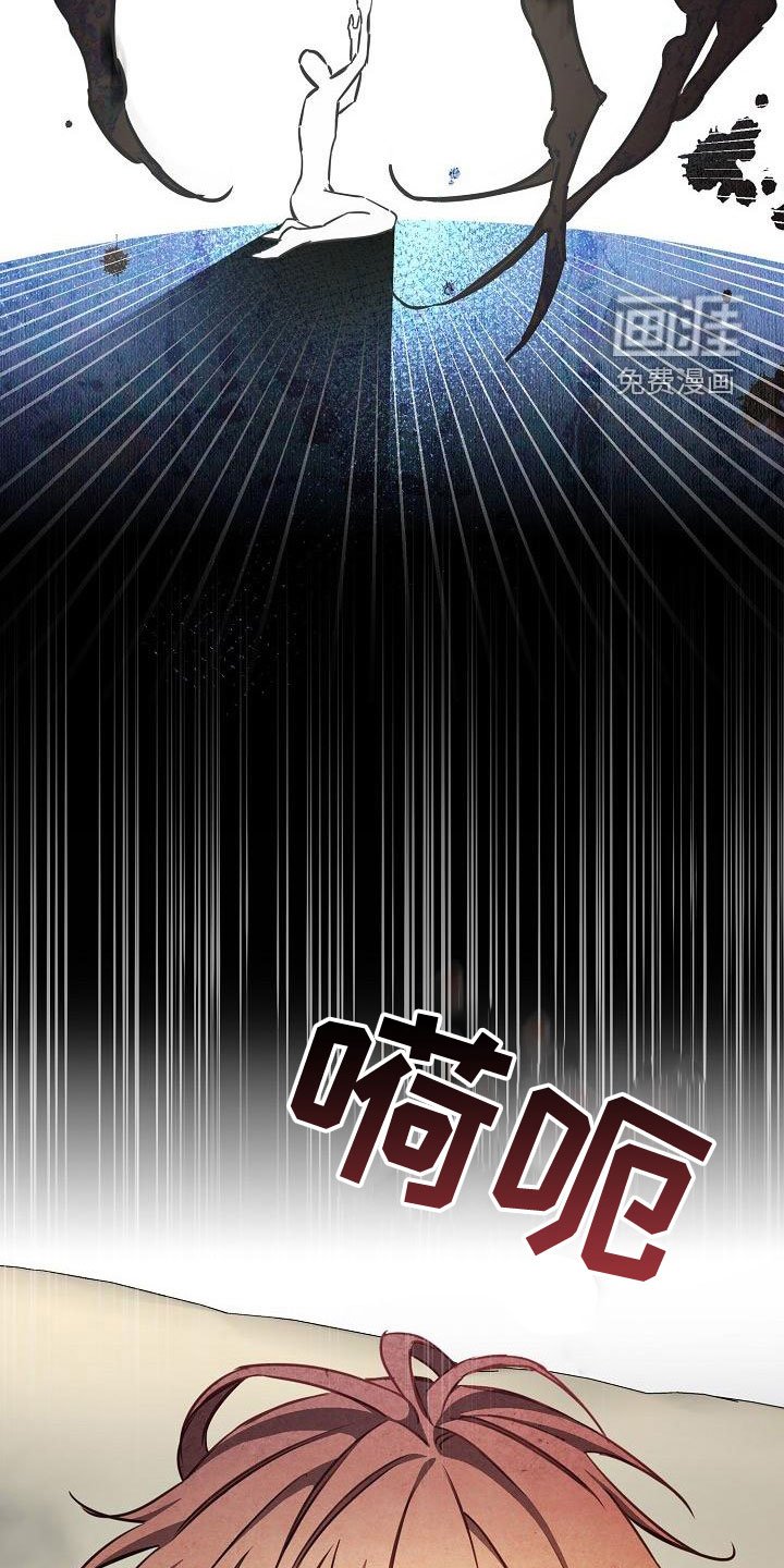 第54章：【第二季】噩梦