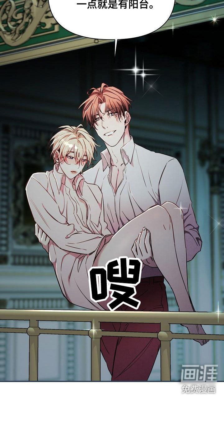 第54章：【第二季】噩梦