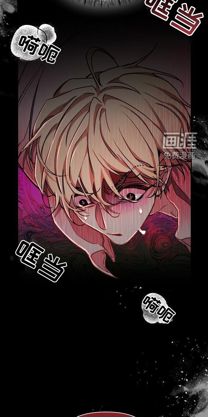 第55章：【第二季】放过我