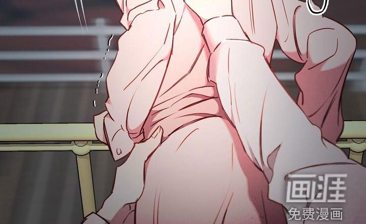 第55章：【第二季】放过我