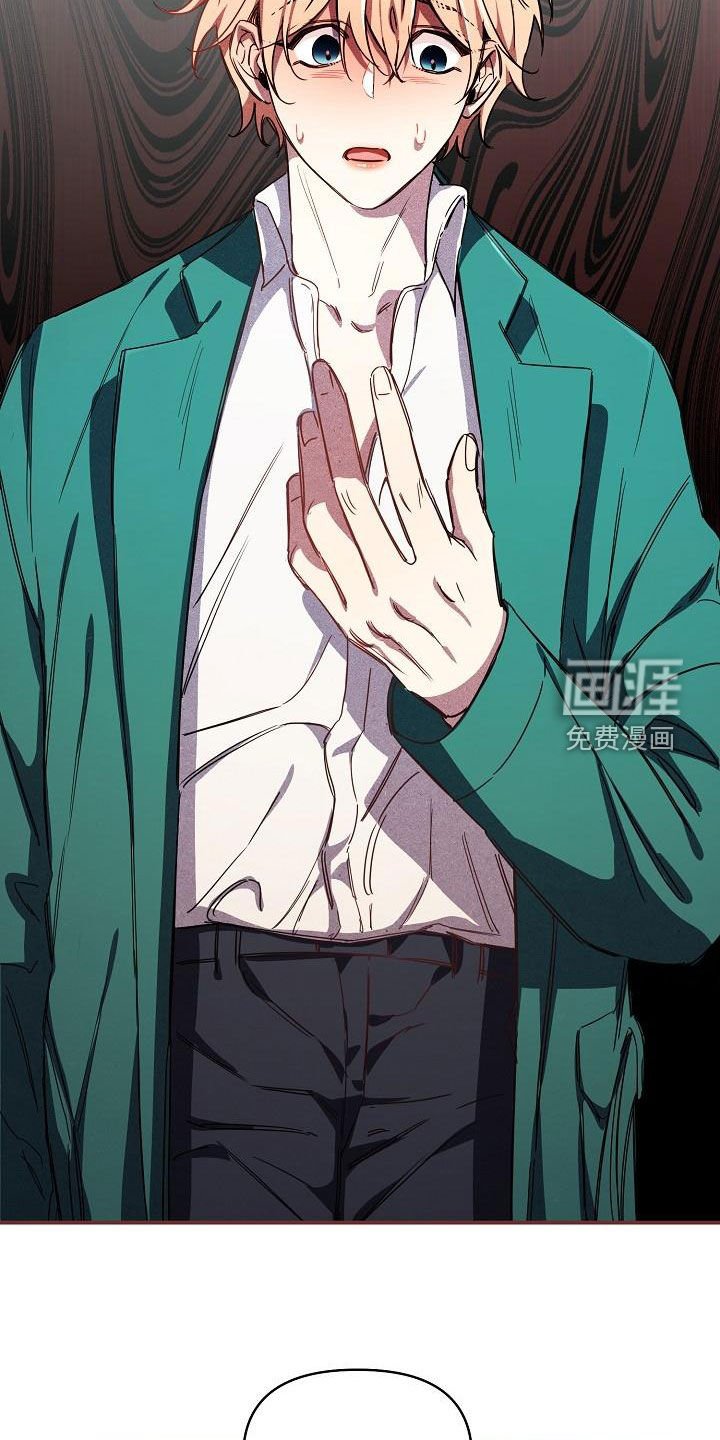 第57章：【第二季完结】完美的驯服