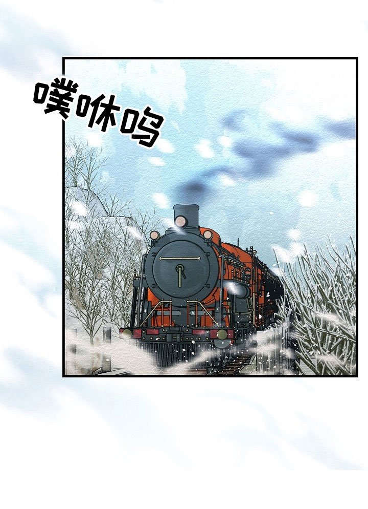 第7章：那个疯子