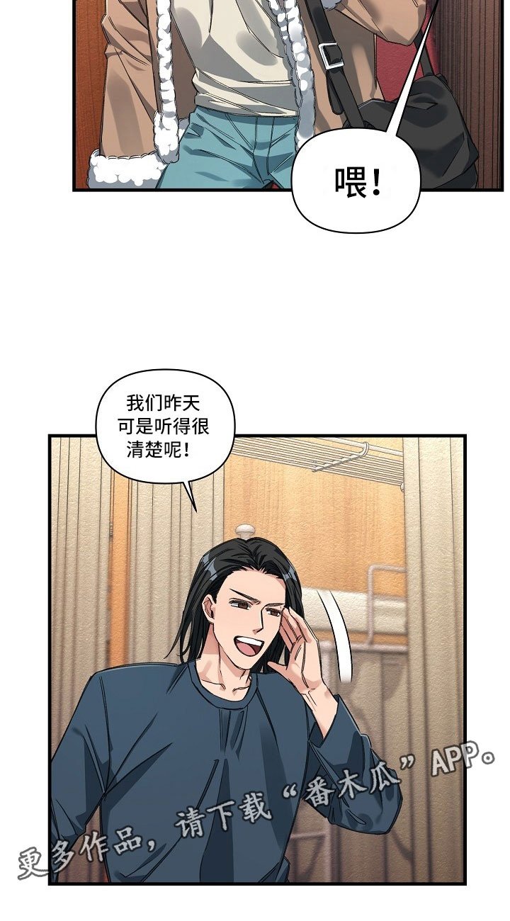第8章：最好的选择