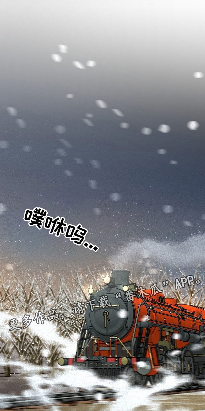第8章：最好的选择