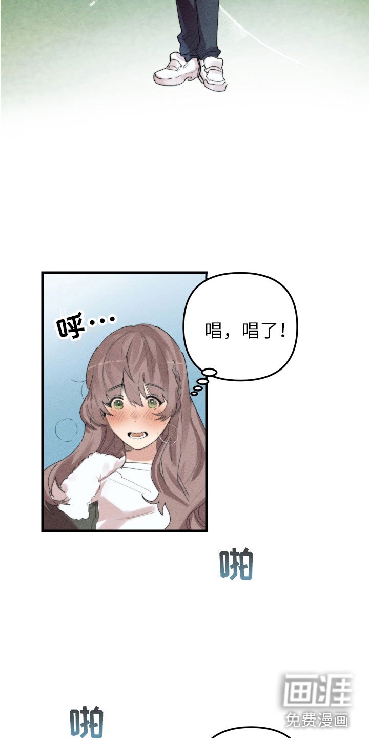 第10章：都很喜欢