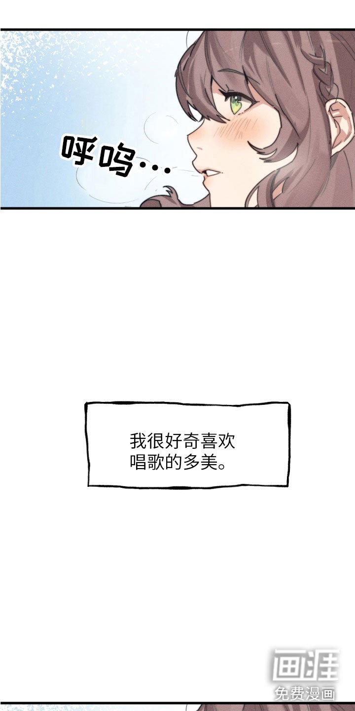第10章：都很喜欢