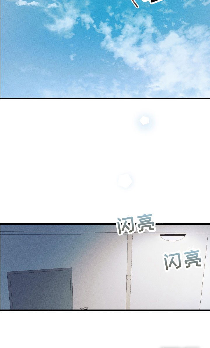 第10章：都很喜欢