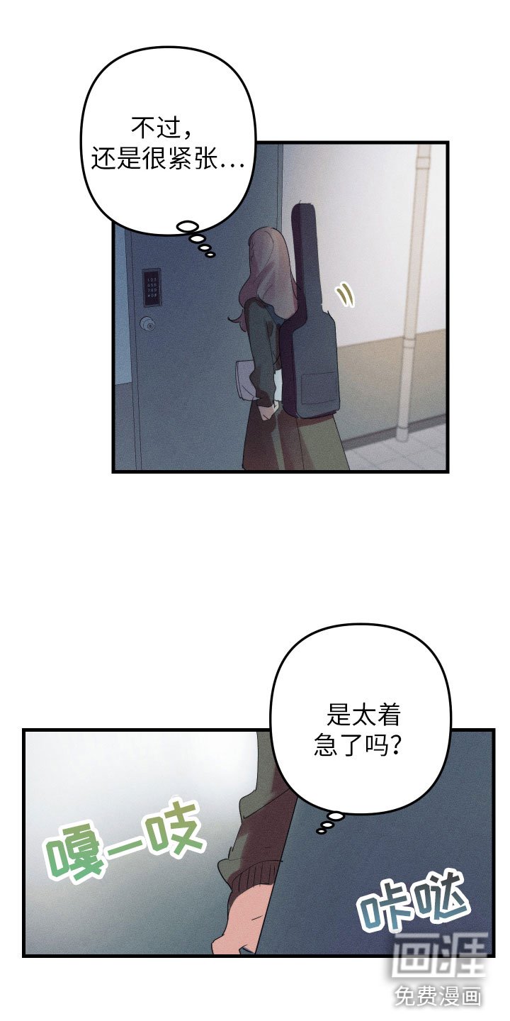 第10章：都很喜欢