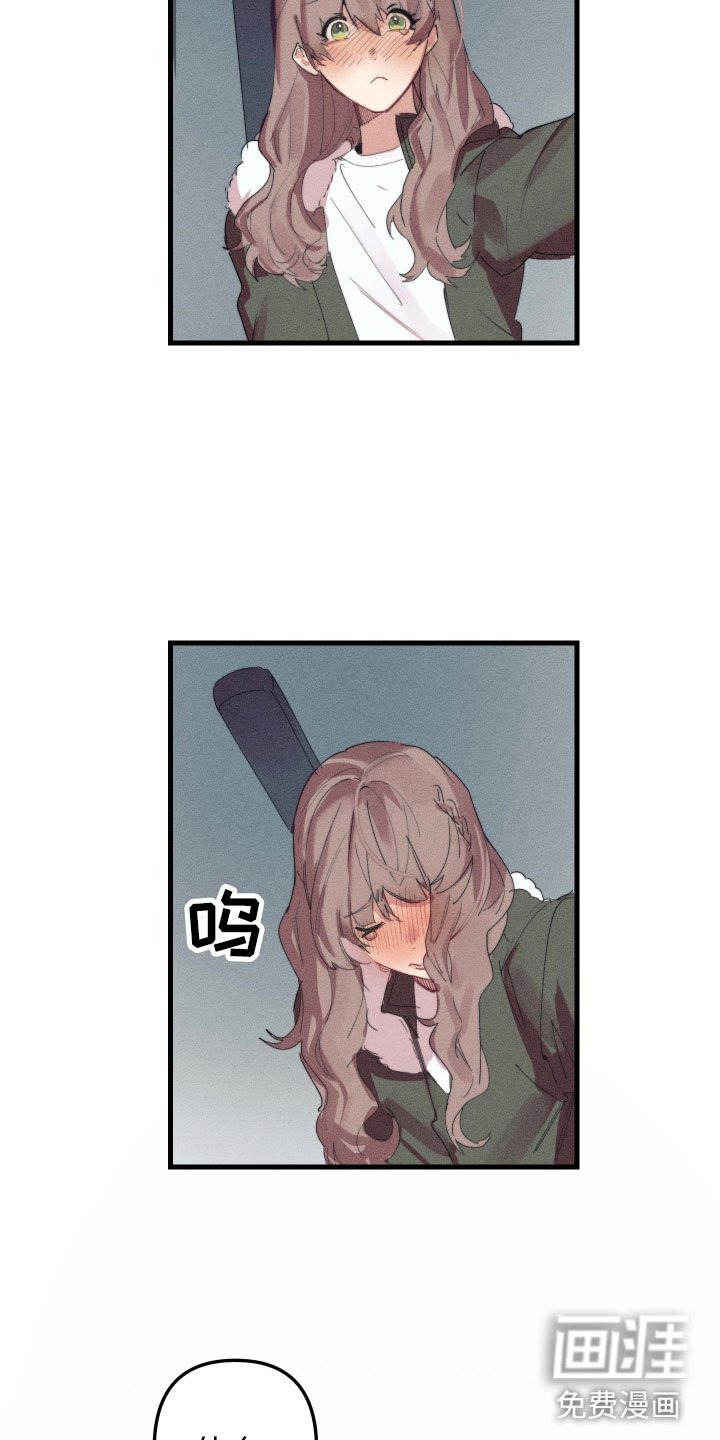第10章：都很喜欢