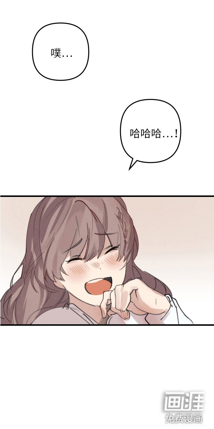 第10章：都很喜欢