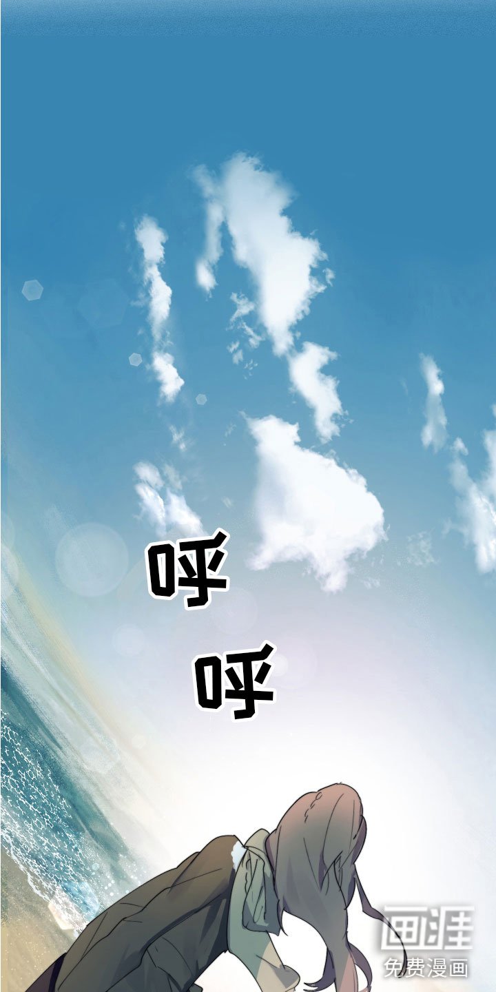 第11章：我爱你(完结）