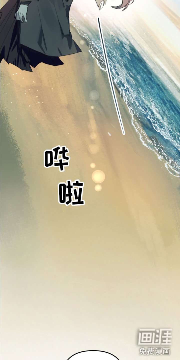 第11章：我爱你(完结）