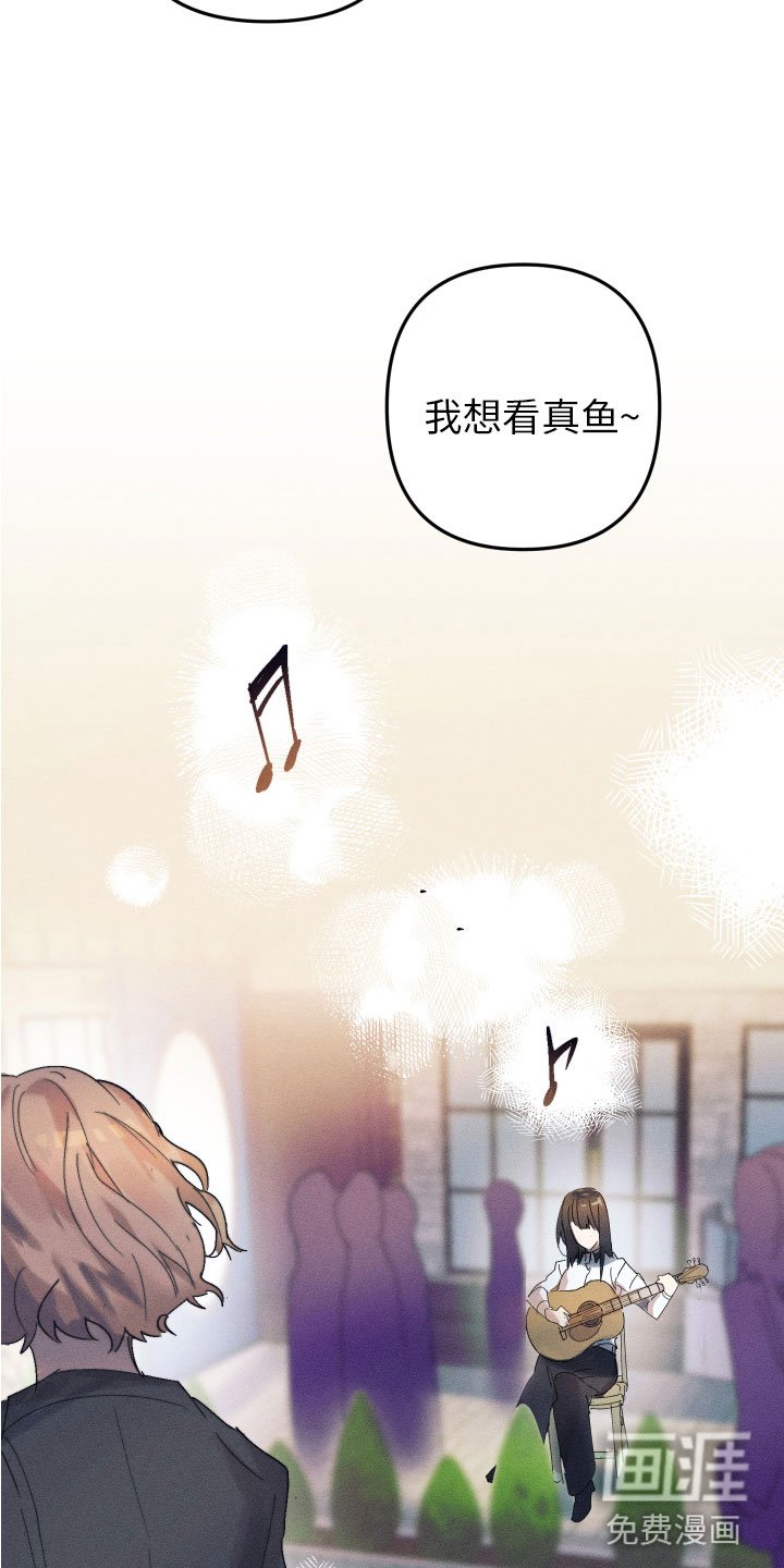 第4章：帮她起名