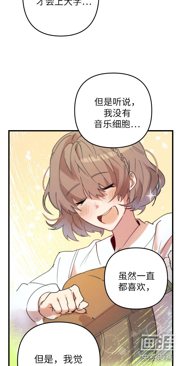 第4章：帮她起名