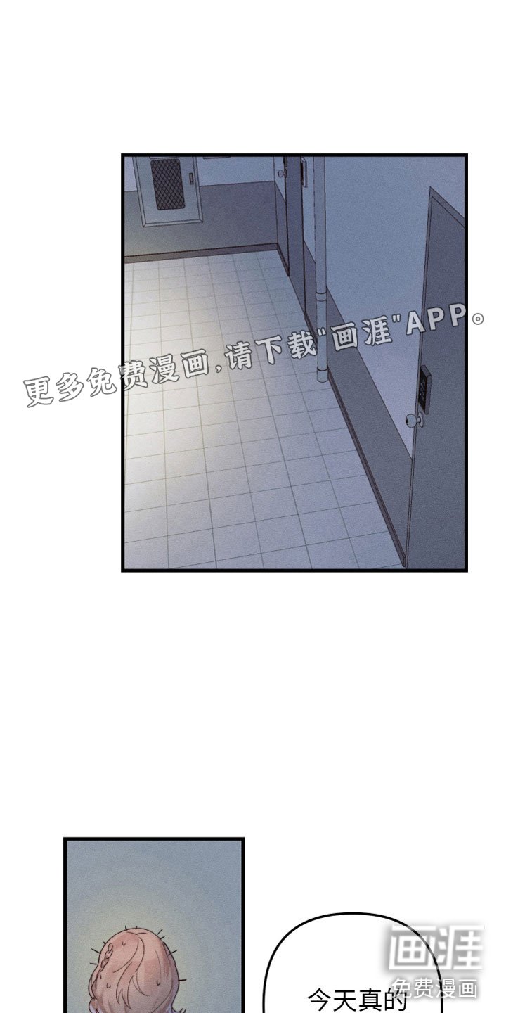 第6章：什么关系