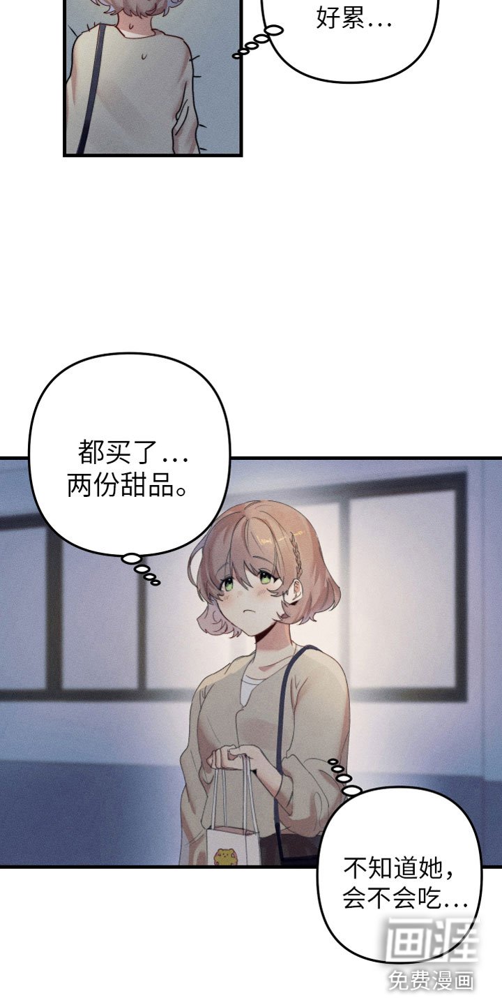 第6章：什么关系