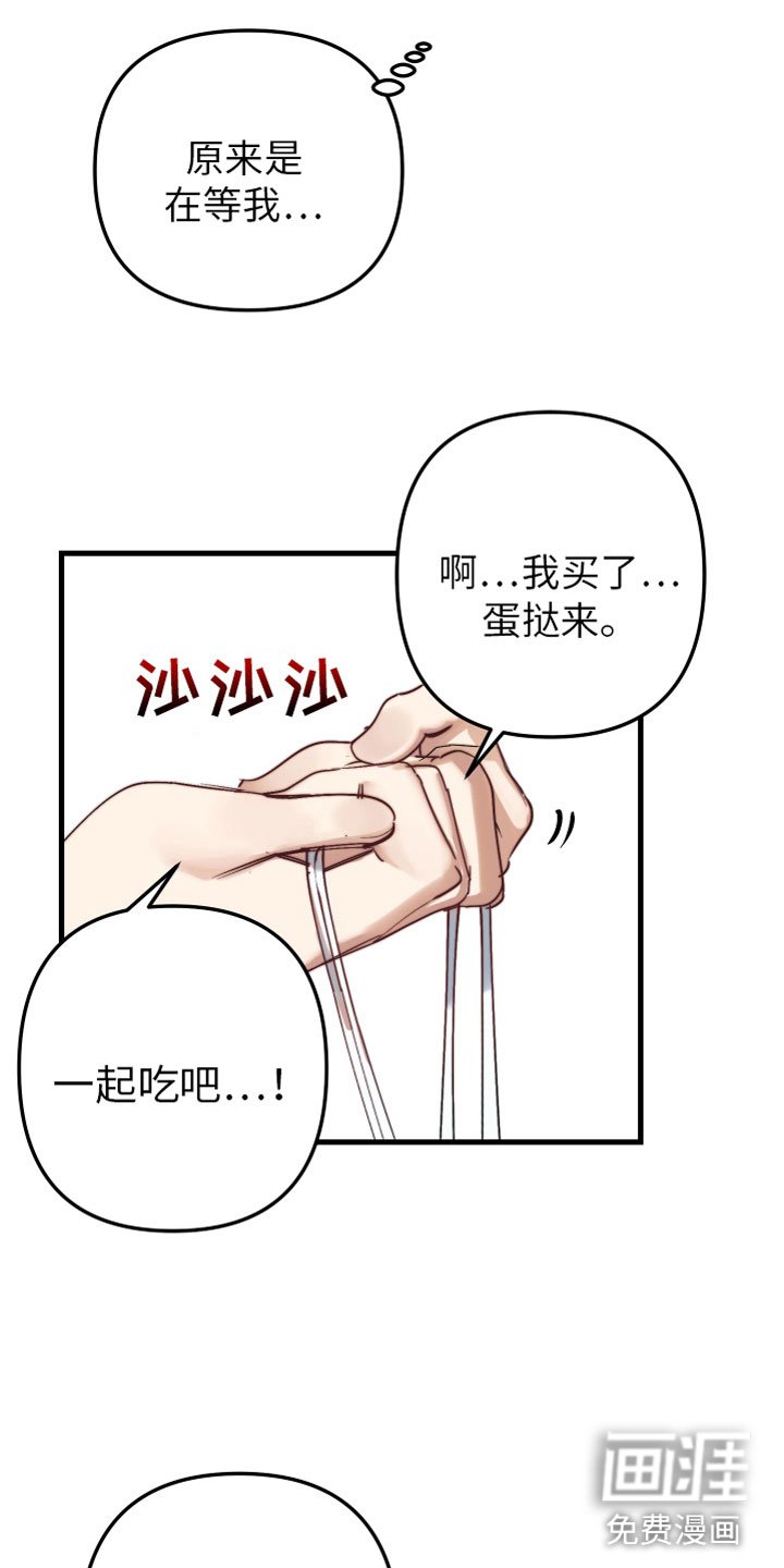 第6章：什么关系