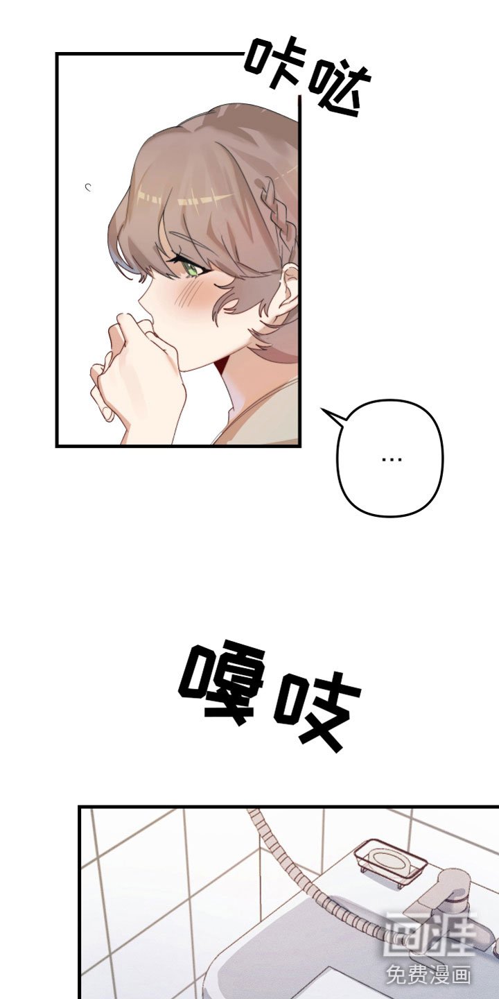 第6章：什么关系