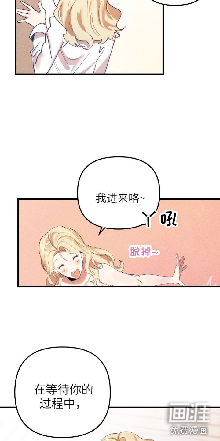 第6章：什么关系