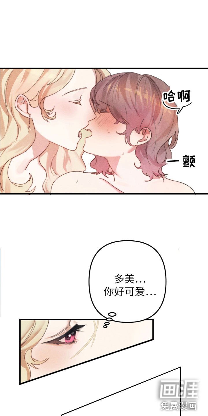 第6章：什么关系