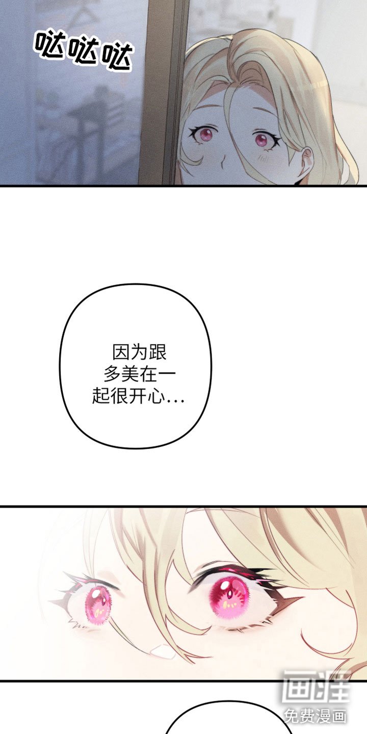 第6章：什么关系