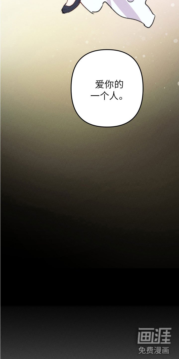 第9章：不能在一起